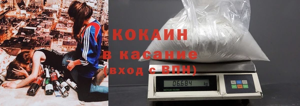 скорость Балахна