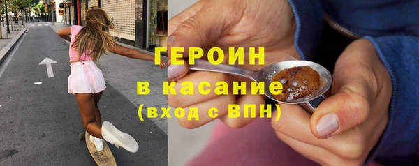 прущая мука Арсеньев
