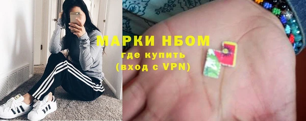 героин Алзамай
