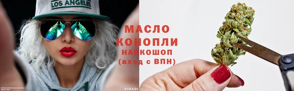 прущая мука Арсеньев