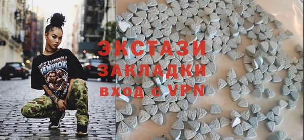 прущая мука Арсеньев