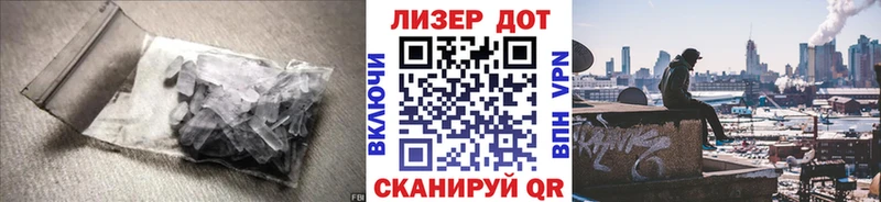 магазин  наркотиков  Камешково  omg маркетплейс  LSD-25 экстази ecstasy 