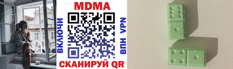 hydra зеркало  Камешково  МДМА crystal 
