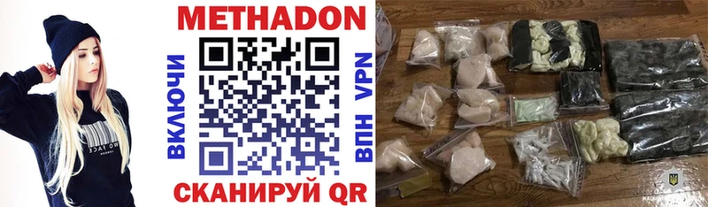 blacksprut как зайти  как найти наркотики  Камешково  Метадон мёд 